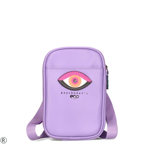 Дамска чанта-раница 2 в 1 - EGO Purple 10373